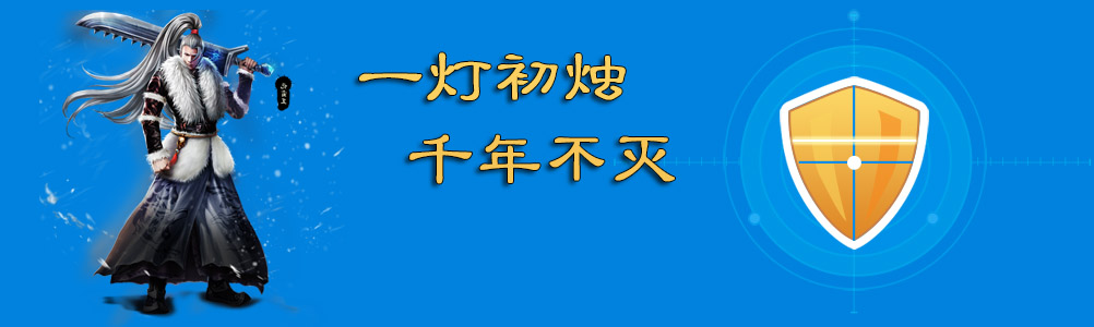 下载中心