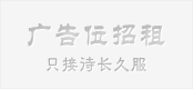 好工作室